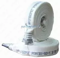 Пожарные рукава. Шланги