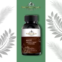 Масло черного седана с чесночным маслом в капсулах