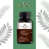 Qora urug'lik moyi Habbatus Sauda Premium