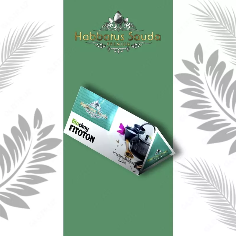 Фиточай Фитотон Habbatus Sauda Premium