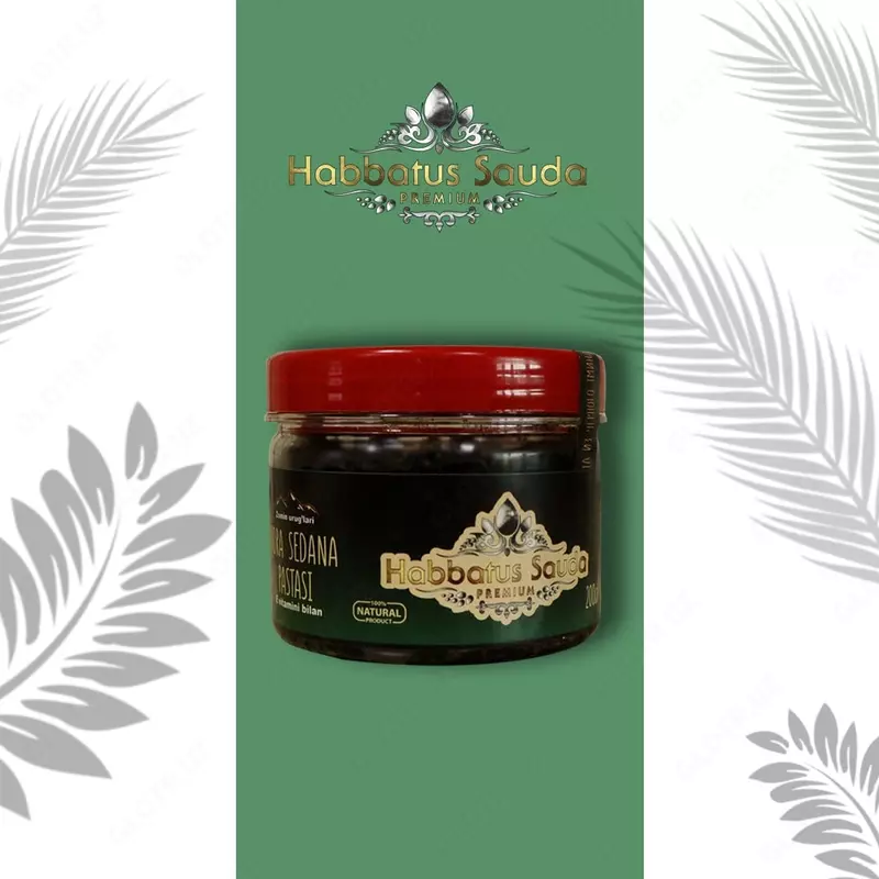 Паста из черного тмина Habbatus Sauda Premium