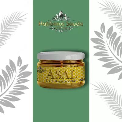 Мед Habbatus Sauda Black Sedan