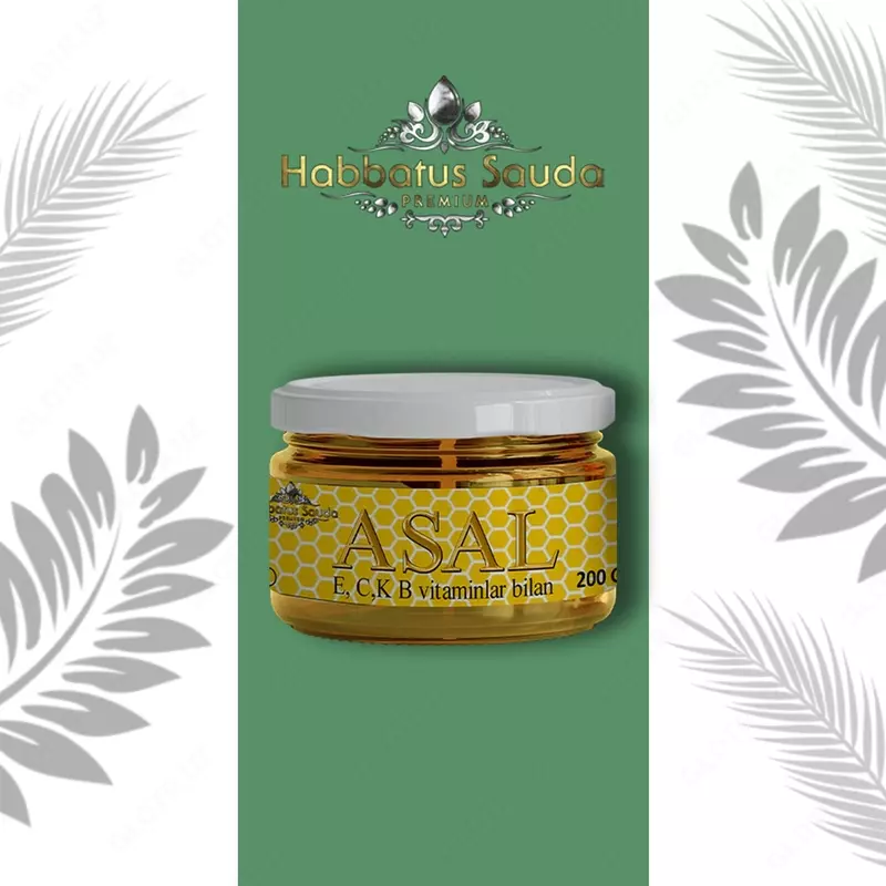 Мед Habbatus Sauda Black Sedan