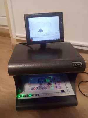 Valyuta detektori - 1 500 000 so'm / dona