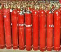 Гелиевый баллон. Есть перечисление. Доступные цены
