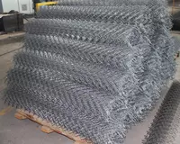 Сетка рабица. Есть перечисление. Доступные цены