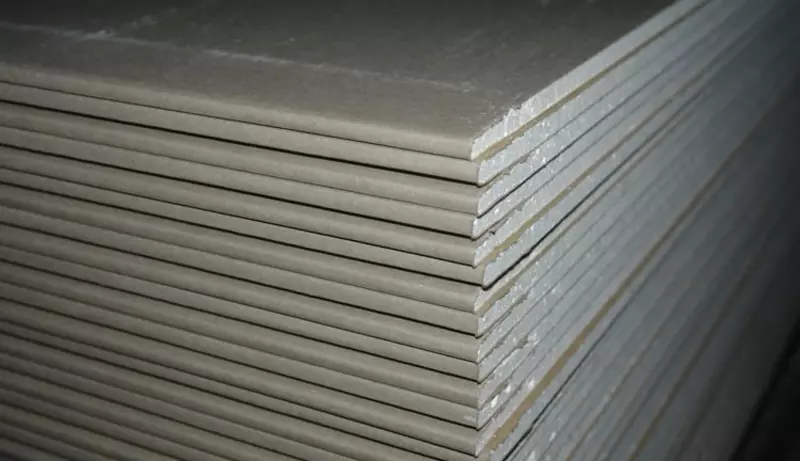 Гипскартон - 35 000 сум