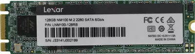 393 108.5 сум / шт. Новый SSD Lexar M2 128GB