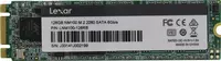394 786.6 сум Новый SSD Lexar M2 128GB