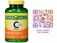Витамин C Spring Valley - 250 таб