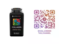 Мужской Коллаген Youtheory Men's Collagen 320 таб