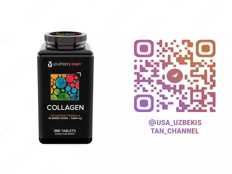 Мужской Коллаген Youtheory Men's Collagen 320 таб