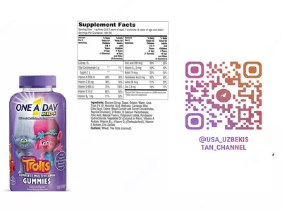 Детские витамины One A Day Kids Trolls 180 мармеладок