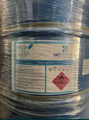 26 000 сум / кг. Полиэфирная смола