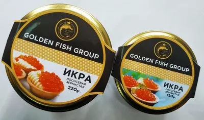 Икра красная лососевая