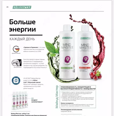 набор 5 штук