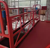 Строительно-фасадная люлька ZLP 630  в наличии - от {0} сум