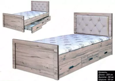 кровать для детей