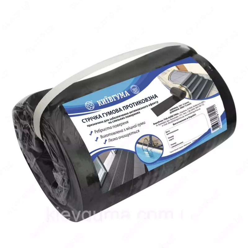 203 000 сум ЛЕНТА РЕЗИНОВАЯ ПРОТИВОСКОЛЬЗЯЩАЯ (ассортименте) 3000х195