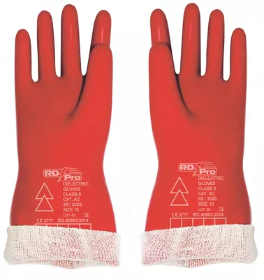 ПЕРЧАТКИ РЕЗИНОВЫЕ ДИЭЛЕКТРИЧЕСКИЕ КЛАСС 0