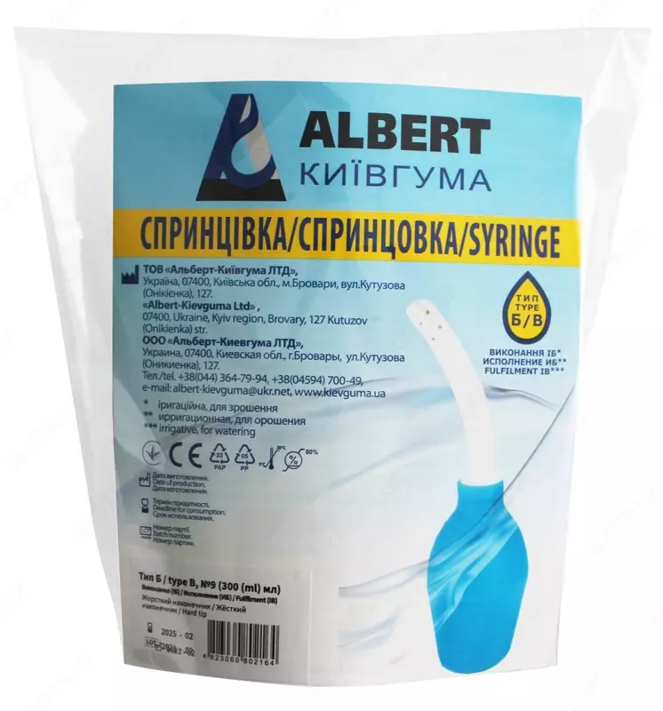 ASKLEPIY-SVIFT - Спринцовки медицинские