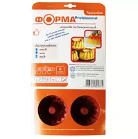 Форма для выпекания Только оптом