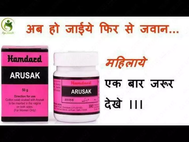 Toliq figurali etuk ayollarning erotik fotosuratlari