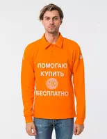 Футболки - поло с динным рукавом в Ташкенте - {0} so'mdan