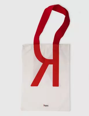 15 000 сум от 50 шт. Эко сумки с логотипом в Ташкенте