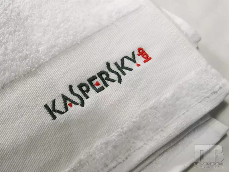 по запросу Полотенца с логотипом