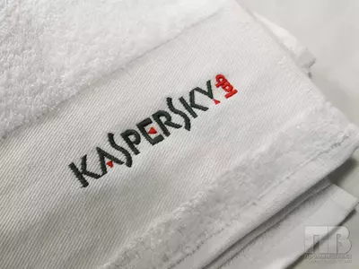 Цена по запросу Полотенца с логотипом