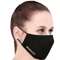 Маски с логотипом в Ташкенте - от {0} сум