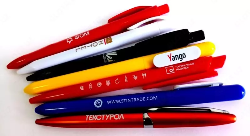 Ручки с логотипом - по запросу