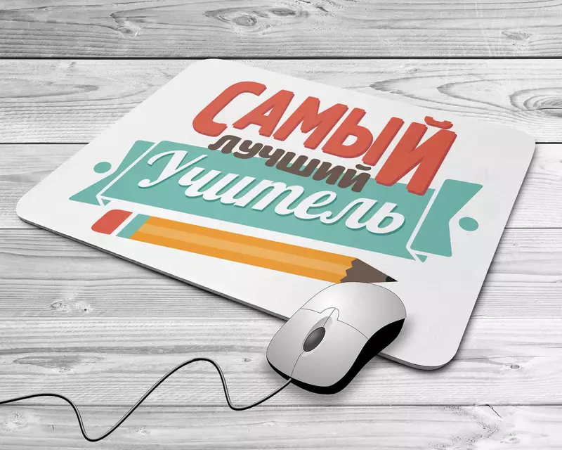 Коврики для мыши - от {0} сум