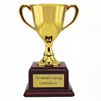 Кубки с логотипом