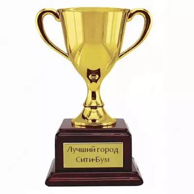 Кубки с логотипом