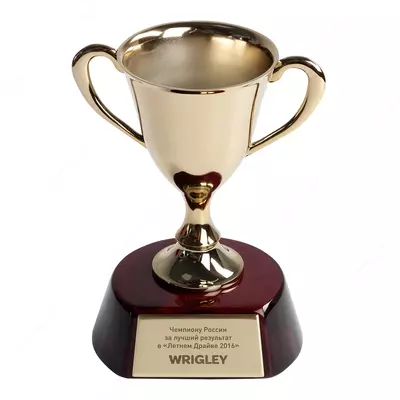 Кубки с логотипом - Цена по запросу