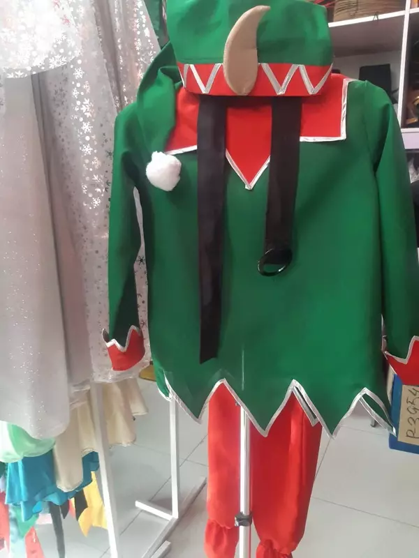 Маскарадный костюм «Эльф-1»