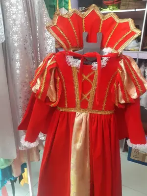 Маскарадный костюм «Королева»