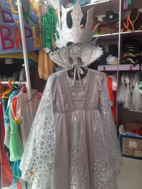 Маскарадный костюм «Снежная Королева»