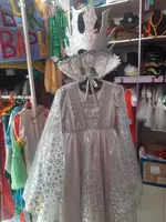 Маскарадный костюм «Снежная Королева»