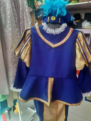 "Shahzoda" maskarad kostyumi