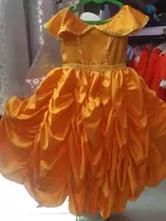 Маскарадный костюм «Бальное платье Белль»