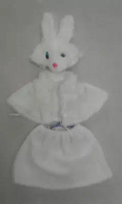 Маскарадный костюм «Зайка»