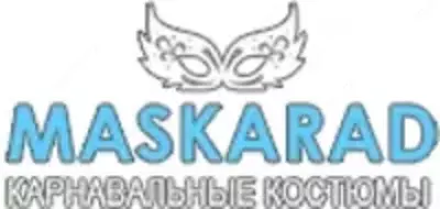 Цена по запросу Маскарадный костюм «Зайка»