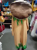 Маскарадный костюм «Гриб»