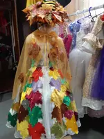 Маскарадный костюм «Яркая осень»