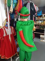 Маскарадный костюм «Перчик»