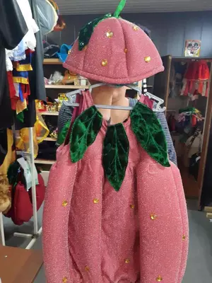 Маскарадный костюм «Баклажан»