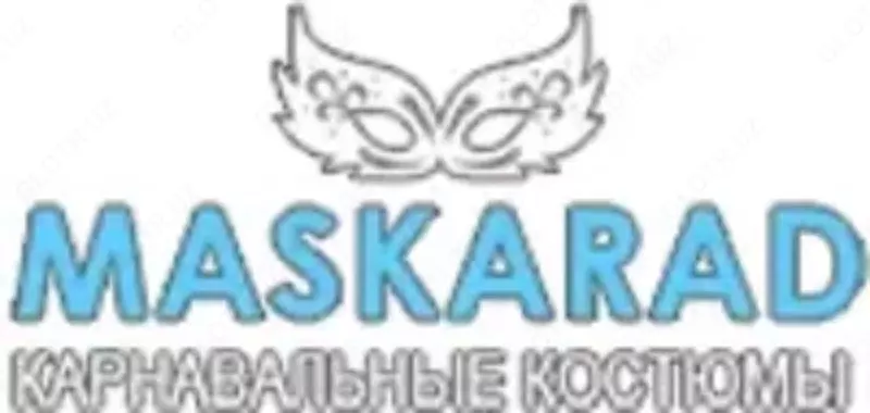 по запросу Маскарадный костюм «Синьор Помидор»